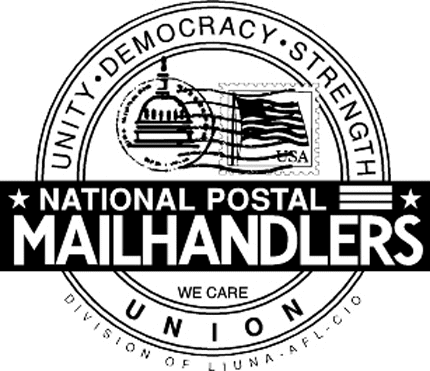 NPMU Graphic Logo Decal