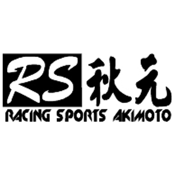 'Racing sport' with Japenese lettering Decal Customized Online. 2574