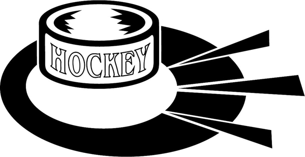 Hockey puck with words sports action sticker. Personalize on line. ESPORTS_89B